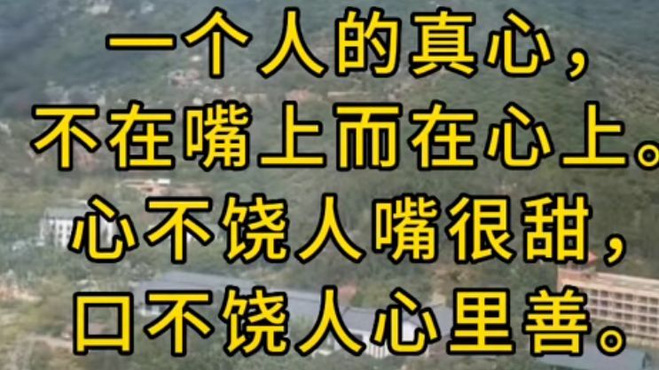丑小鸭💞愿有一束光的图片