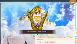 朦胧～～主播照片