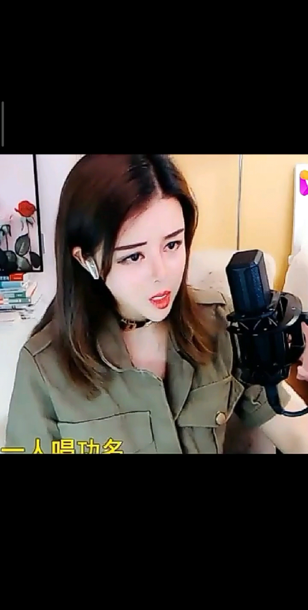 午夜唱情歌