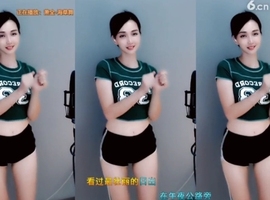 甜蜜未来乐在心怀主播照片