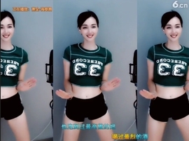 甜蜜未来乐在心怀主播照片