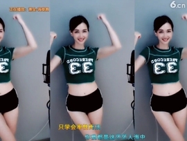 甜蜜未来乐在心怀主播照片