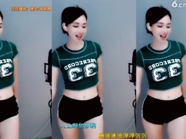 甜蜜未来乐在心怀主播照片