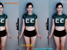 甜蜜未来乐在心怀主播照片