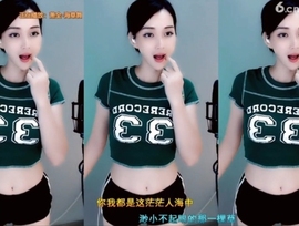 甜蜜未来乐在心怀主播照片