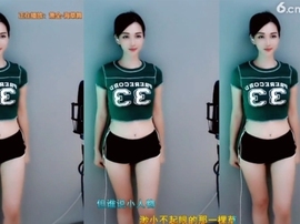 甜蜜未来乐在心怀主播照片