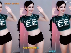甜蜜未来乐在心怀主播照片
