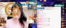 聆听~爱唱歌的图片