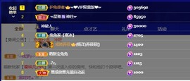 搜索21777主播照片