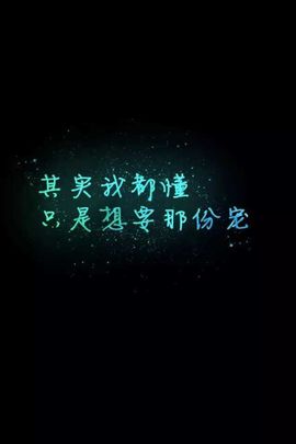 美妞ღ美美美！的图片