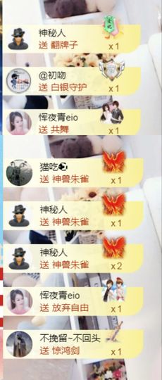 金麒麟安静唱歌🎤的图片