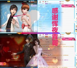 金麒麟安静唱歌🎤的图片