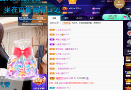 聆听~爱唱歌的图片