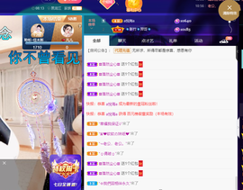 聆听~爱唱歌的图片