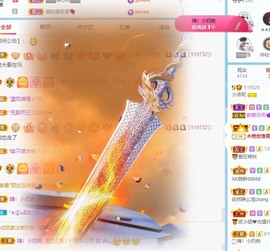 小洁妹妹❤️主播照片