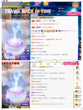心中无结。。主播照片