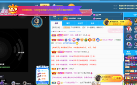 ◐惠主，2388◐的图片