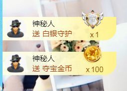 金麒麟安静唱歌🎤的图片