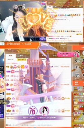 💙欣宝吖（暂休）主播照片
