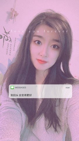 小雅代理ღ招财吖主播照片