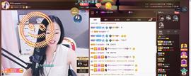 🎶幸福满满🎶主播照片