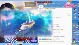 心中无结。。主播照片