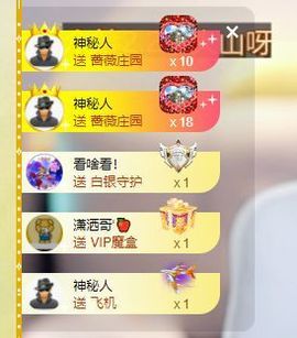心中无结。。主播照片