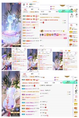 糖笑笑゛等风也等伱主播照片
