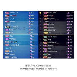 🍀冰雪❤️🍀加油的图片