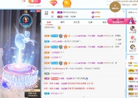 读书去了，有亿点忙主播照片