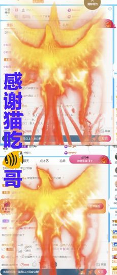 金麒麟安静唱歌🎤的图片