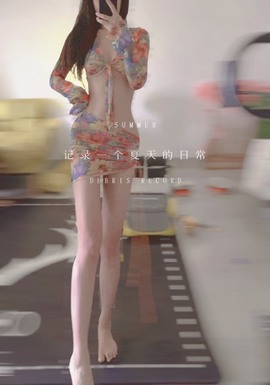 娜塔莎退主播照片