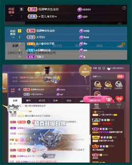 ☞雪儿♞930☜的图片