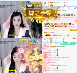 ╰つ〃薀昕🌷的图片