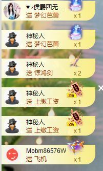 玟玟🌸加油的图片