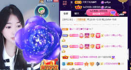 ♚~小巴豆~贪财好色的图片