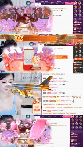 小痴儿今日休主播照片