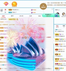 小雪碧休主播照片