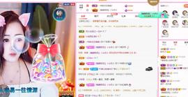 梨莎挺住啊主播照片