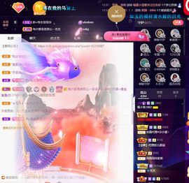 休....的图片