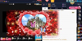 💙欣宝吖（暂休）主播照片