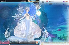 大掌柜💕暂休主播照片