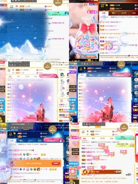 筱一✿．休挂时长主播照片
