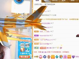 玟玟🌸加油的图片