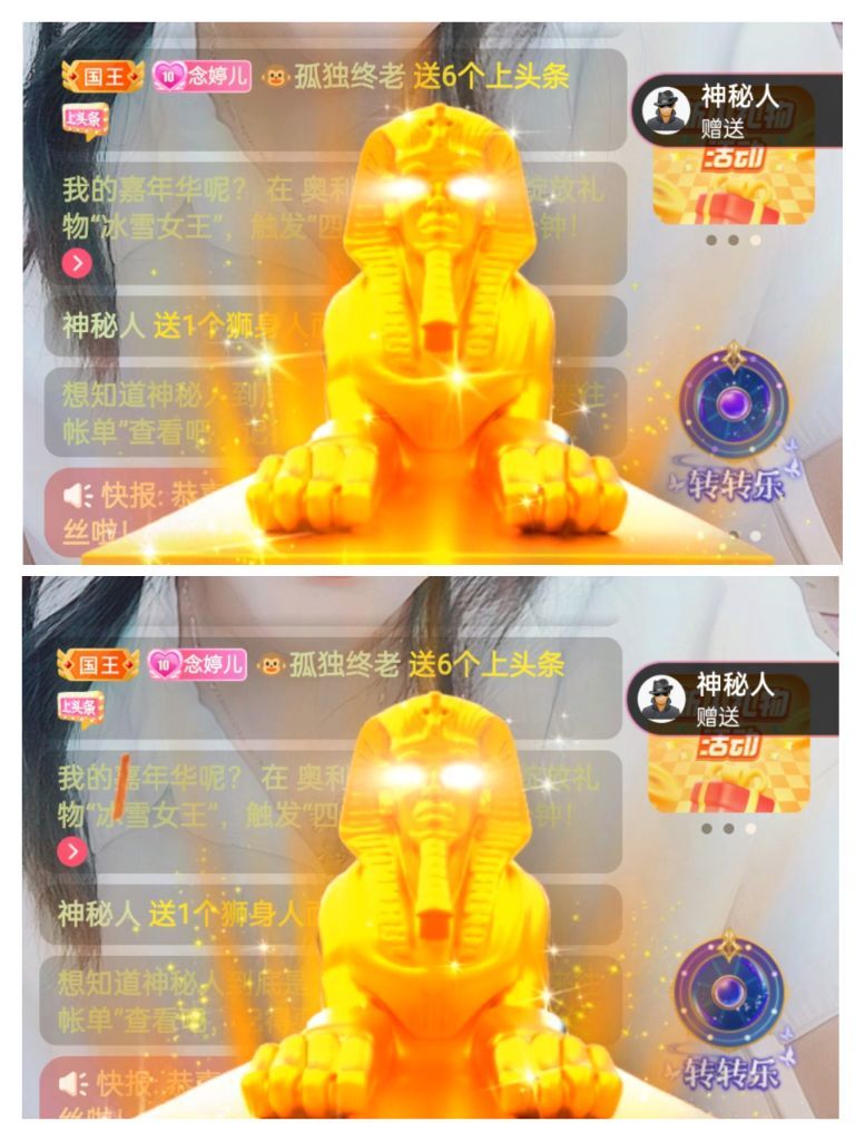 婷婷💕感恩有你陪伴的图片