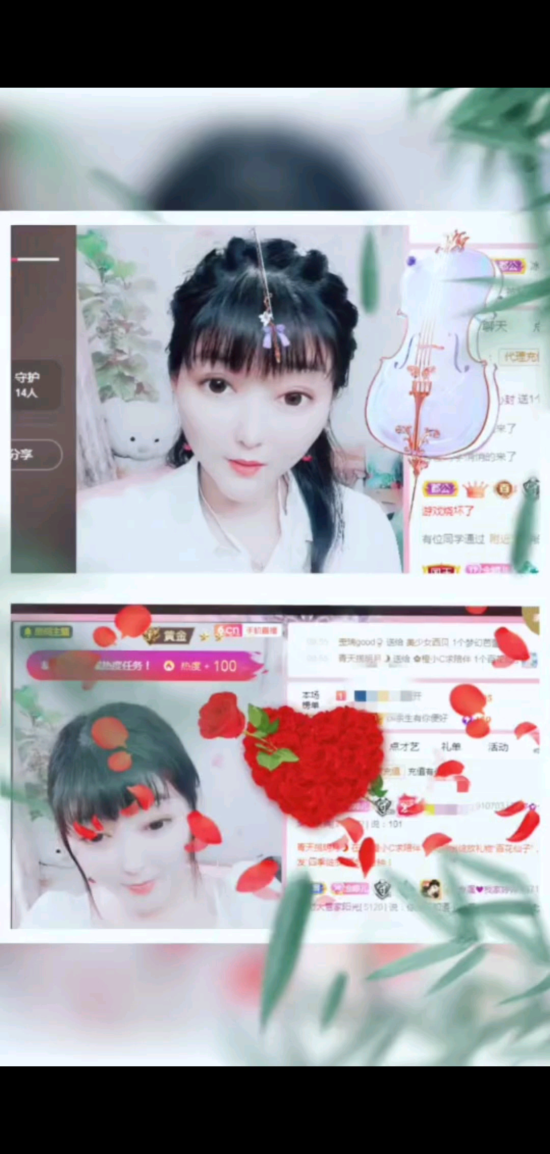 截图很完美有没有/飞