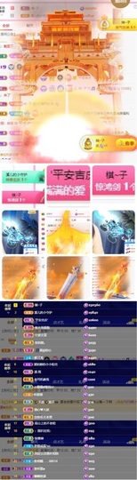 🎵小邓丽君🌺溪儿主播照片