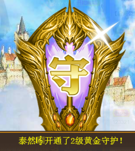 ╰❥℡冰雪每天40首主播照片