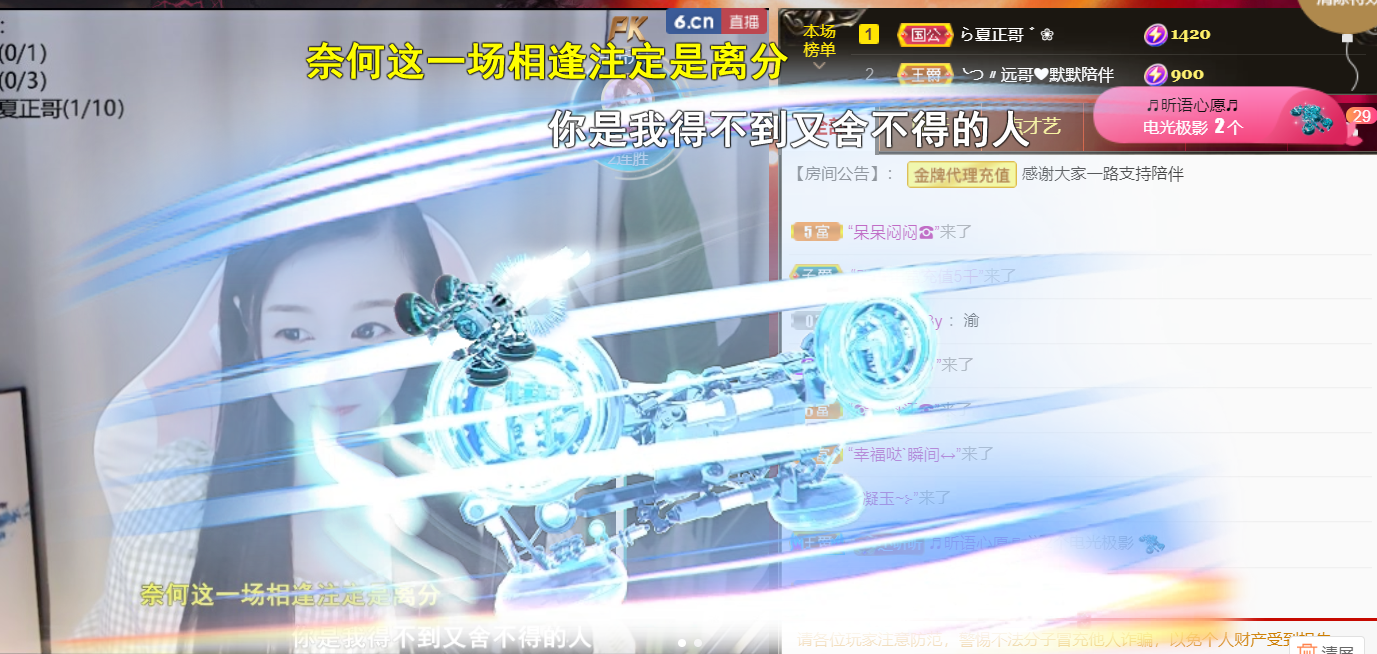 ╰つ〃晚点来家里有事的图片