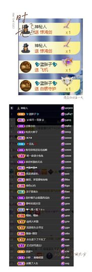 小婷🎤烟嗓☆づ的图片